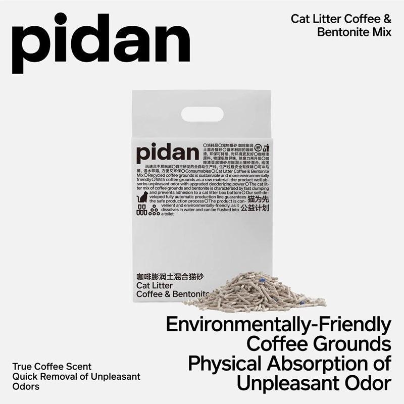 Tofu Coffee & Bentonite Composite Cat Litter - 6L / 2.4 kg - J & J Pet Club - Pidan