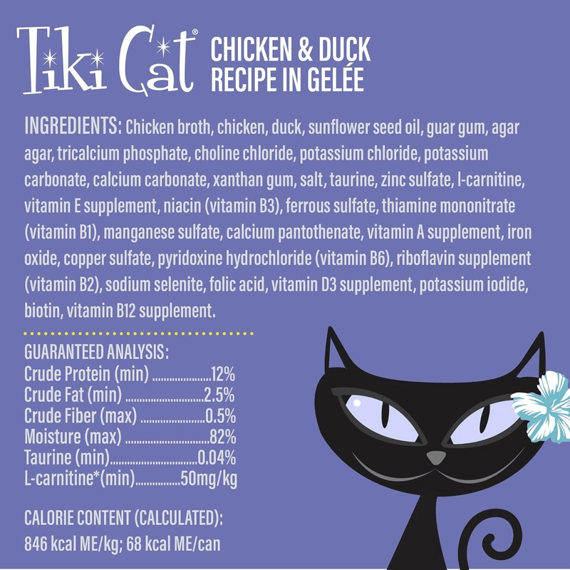 Wet Cat Food - LUAU lean - Chicken & Duck Recipe in Gelée - 2.8 oz pouch - J & J Pet Club - Tiki Cat