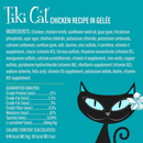 Wet Cat Food - LUAU lean - Chicken Recipe in Gelée - 2.8 oz pouch - J & J Pet Club - Tiki Cat