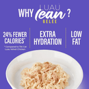 Wet Cat Food - LUAU lean GELÉE - Variety Pack - 2.8 oz pouch, pack of 12 - J & J Pet Club - Tiki Cat
