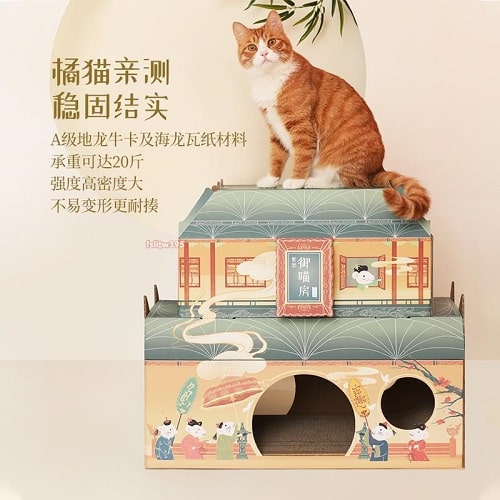 Cat Scratcher - Fifteen & Forever x Gugong - the Forbidden City Fifteen & Forever Cat Furniture.