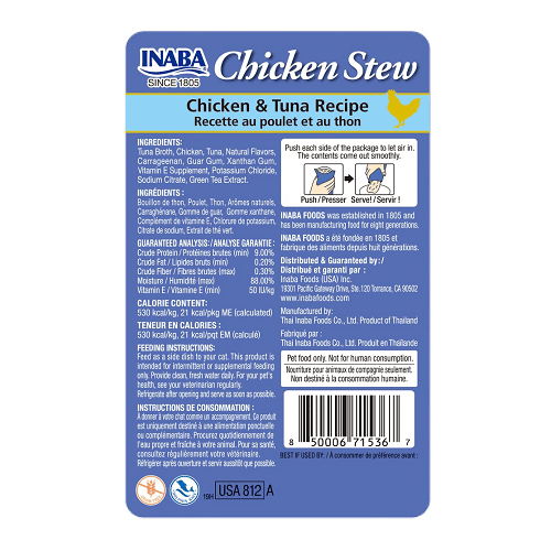 Chicken Stew - Side Dish Cat Treat - Chicken & Tuna - 50 g Inaba Cat Treats.