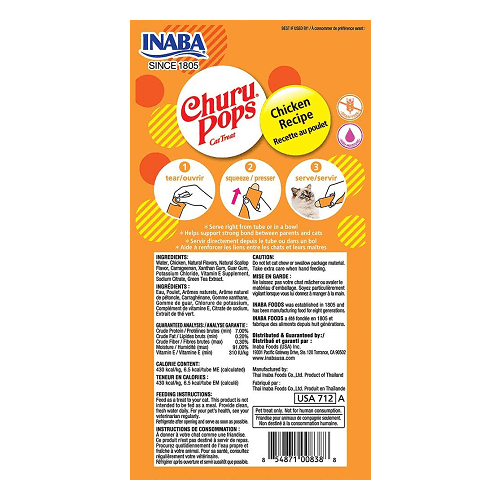 Churu Pops - Cat Treat - Chicken - 60 g x 4 tubes Inaba Cat Treats.