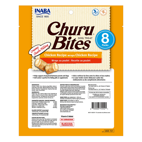 Churu Bites - Dog Treat - Chicken - 12 g x 8 packs Inaba Dog Treats.