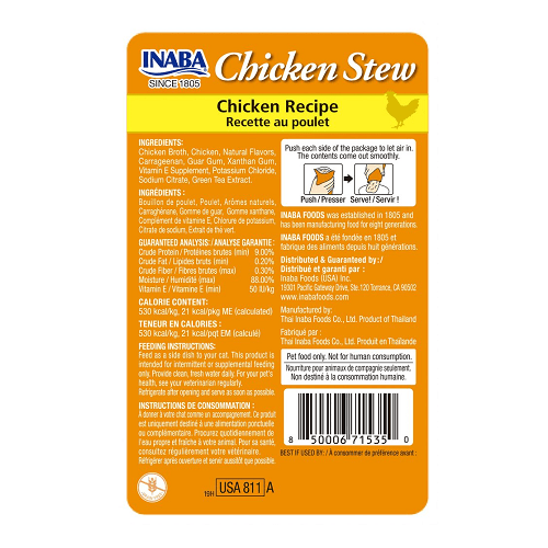 Chicken Stew - Side Dish Cat Treat - Chicken - 50 g Inaba Cat Treats.