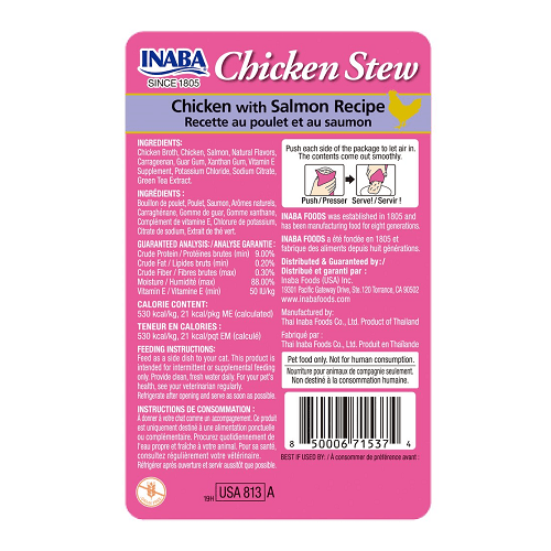 Chicken Stew - Side Dish Cat Treat - Chicken with Salmon - 50 g Inaba Cat Treats.