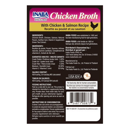 Chicken Broth - Side Dish Cat Treat - Chicken & Salmon - 50 g Inaba Cat Treats.