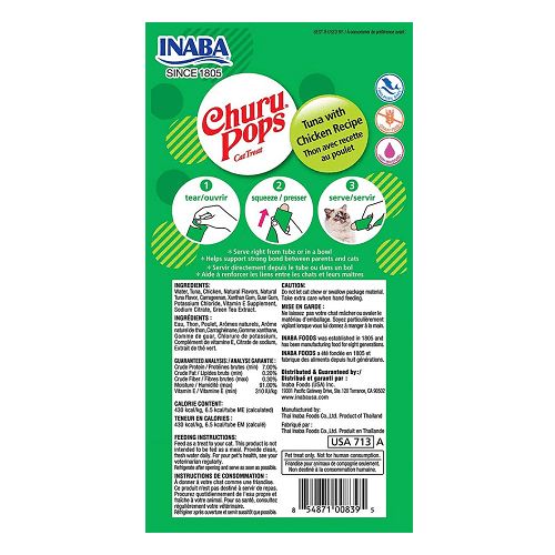 Churu Pops - Cat Treat - Tuna with Chicken - 60 g x 4 tubes Inaba Cat Treats.