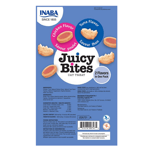 Juicy Bites - Cat Treat - Tuna & Chicken Flavor - 11.3 g x 3 packs Inaba Cat Treats.