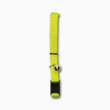 Adjustable Breakaway Nylon Cat Collar - Reflective, 20-33 cm (8-13 in) - J & J Pet Club - Catit