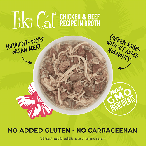 Canned Cat Food - AFTER DARK - Chicken & Beef Recipe in Broth - J & J Pet Club - Tiki Cat