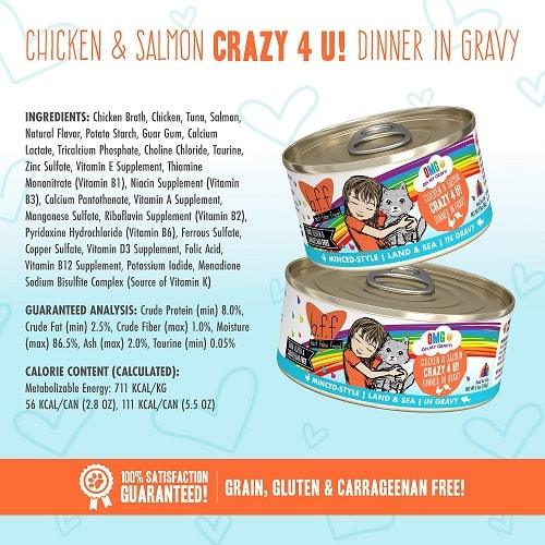 Canned Cat Food - BFF OMG - Crazy 4 U! - Chicken & Salmon Dinner in Gravy - J & J Pet Club