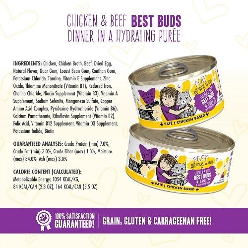 Canned Cat Food - BFF Play - Best Buds - Chicken & Beef Dinner Paté - 2.8 oz - J & J Pet Club - Weruva