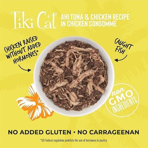 Canned Cat Food - Hookena LUAU - Ahi Tuna & Chicken Recipe in Chicken Consommé - J & J Pet Club - Tiki Cat