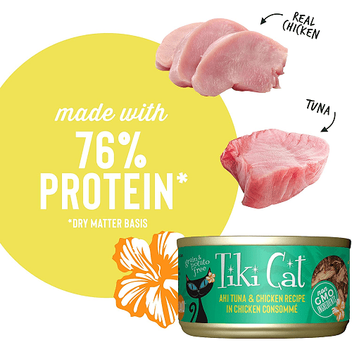 Canned Cat Food - Hookena LUAU - Ahi Tuna & Chicken Recipe in Chicken Consommé - J & J Pet Club - Tiki Cat