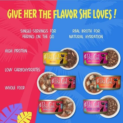 Canned Cat Food - King Kamehameha GRILL - Variety Pack - 2.8 oz can, case of 12 - J & J Pet Club - Tiki Cat
