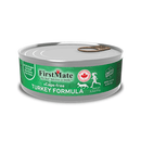 Canned Cat Food - LID - Turkey - J & J Pet Club - FirstMate
