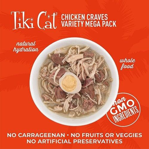Canned Cat Food - MEGA PACKS - Chicken Craves - 2.8 oz can, case of 24 - J & J Pet Club - Tiki Cat