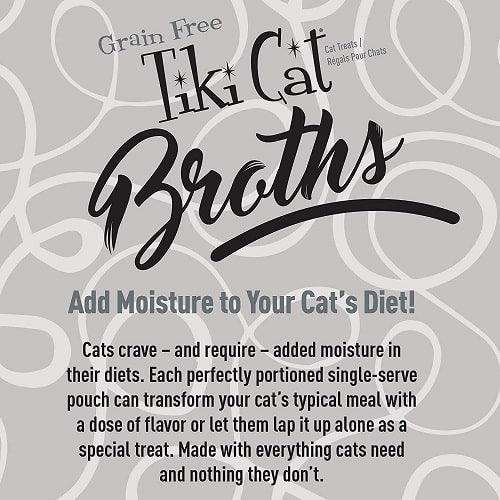 Cat Food Topper - BROTHS - Variety Pack - 1.3 oz pouch, case of 12 - J & J Pet Club - Tiki Cat