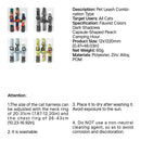 Cat Harness & Leash Set - J & J Pet Club - Pidan