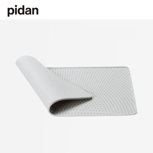 Cat Litter Mat - J & J Pet Club - Pidan