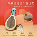 Cat Scratcher - Fifteen & Forever x Gugong - Pipa Scratcher + Cat Hanfu Set - J & J Pet Club - Fifteen & Forever