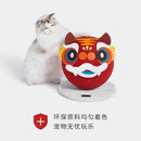 Cat Scratcher - Tiger Year Edition - J & J Pet Club - Vetreska