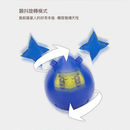 Cat Toy - Automatic Cat Teaser - Mr. Ninja - J & J Pet Club - FOFOS