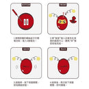 Cat Toy - Automatic Cat Teaser - Mr. Ninja - J & J Pet Club - FOFOS