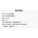 Cat Toy - Automatic Cat Teaser - Mr. Ninja - J & J Pet Club - FOFOS