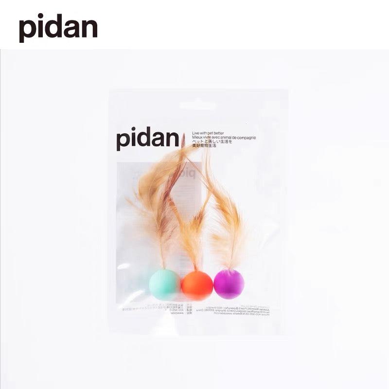 Cat Toy - Bouncy Ball Type - J & J Pet Club - Pidan