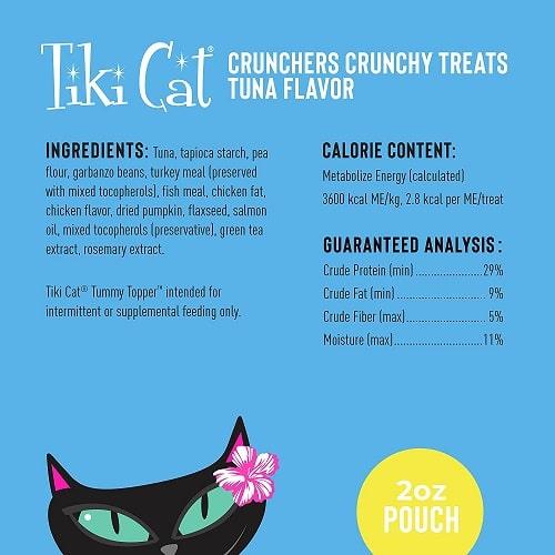 Cat Treat - CRUNCHERS - Tuna Flavor - 2 oz - J & J Pet Club - Tiki Cat