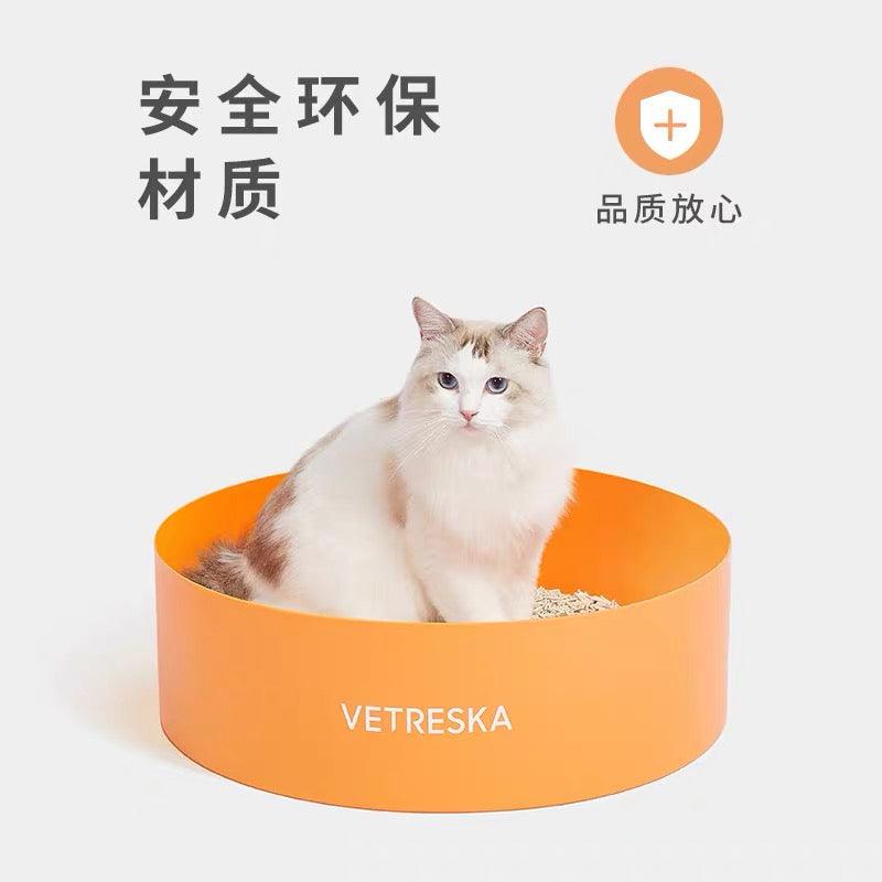 Citrus Cat Litter Box - J & J Pet Club - Vetreska