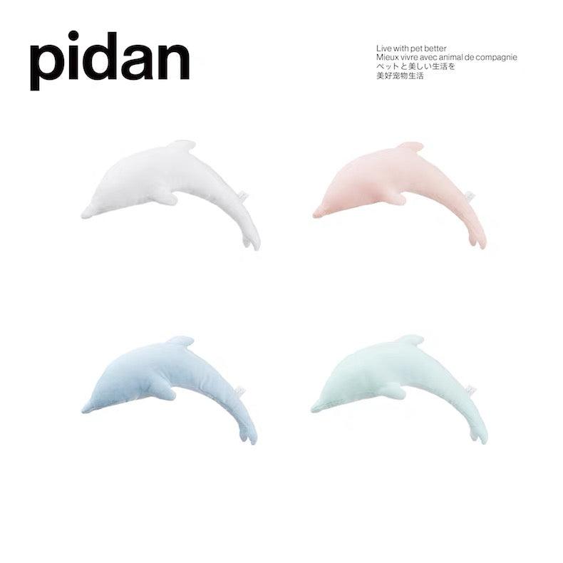 "Dolphin" Pet Plush Toy - J & J Pet Club - Pidan