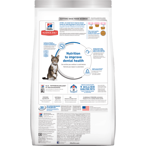 Dry Cat Food - Adult - Oral Care - Chicken Recipe - J & J Pet Club - Hill's Science Diet