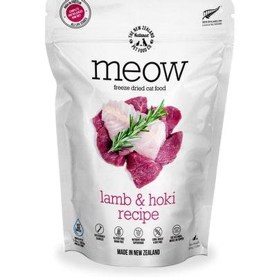 Freeze Dried Cat Food - Lamb & Hoki - J & J Pet Club - Meow