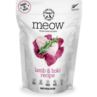 Freeze Dried Cat Food - Lamb & Hoki - J & J Pet Club - Meow