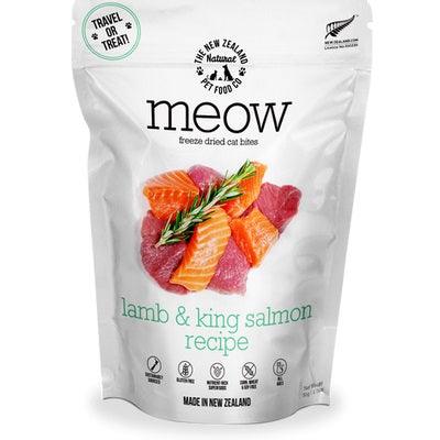 Freeze Dried Cat Food - Lamb & King Salmon - J & J Pet Club - Meow