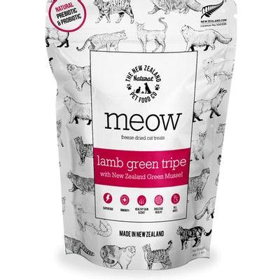 Freeze-Dried Cat Treats, Lamb Green Tripe with Green Lipped Mussels - 40 g - J & J Pet Club - Meow