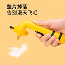 Honey Bee Deshedding Tool - J & J Pet Club - Aiwo