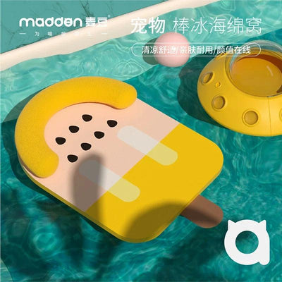 Ice Cream Ice Pad - 60 × 45 cm - J & J Pet Club - Other