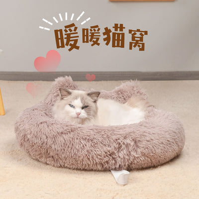Deep Sleep Warm Cat Bed K.1 Design Cat Beds.