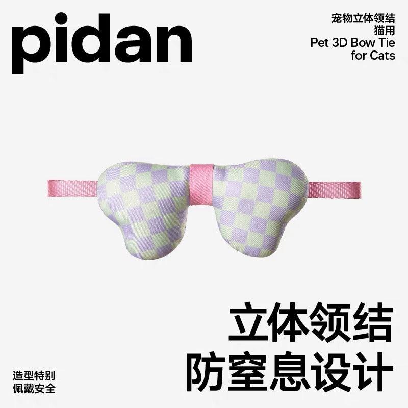 Pet Bow Tie Collar - Plush & Stuffed 3D Type - J & J Pet Club - Pidan