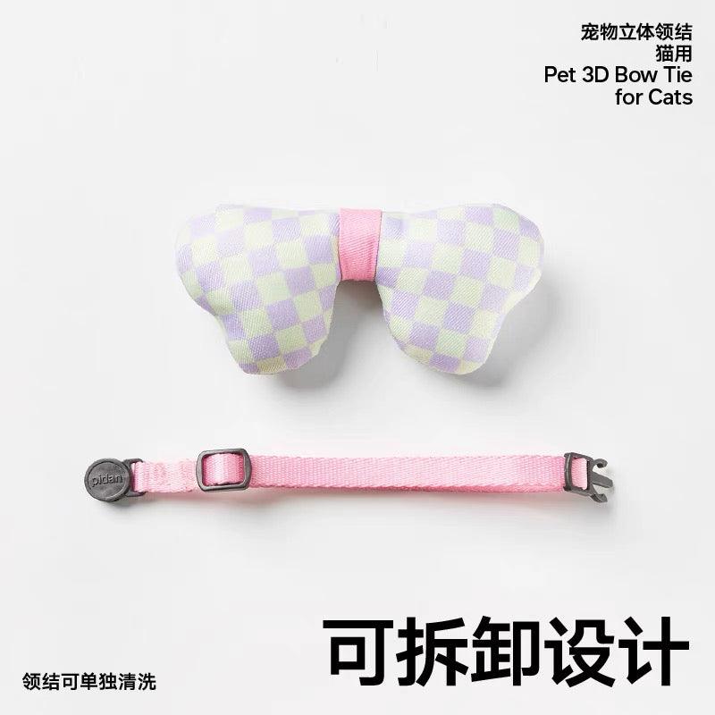 Pet Bow Tie Collar - Plush & Stuffed 3D Type - J & J Pet Club