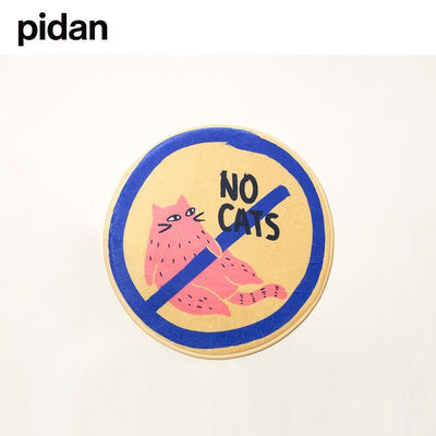 Pet Carpet - J & J Pet Club - Pidan