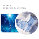 Pet Cloak - Frozen - J & J Pet Club - DR