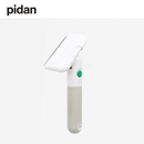 Pet Deshedding Tools - J & J Pet Club - Pidan