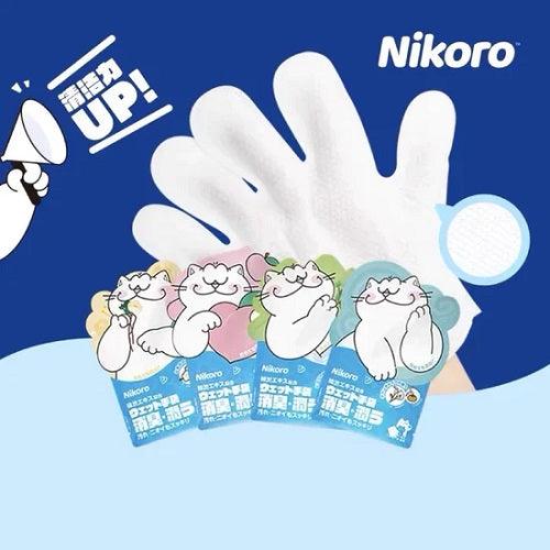Pet Grooming Glove - 4 pc/box - J & J Pet Club - Nikoro