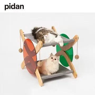 Pet Nest for Cats, Two-Story Cozy Type - J & J Pet Club - Pidan