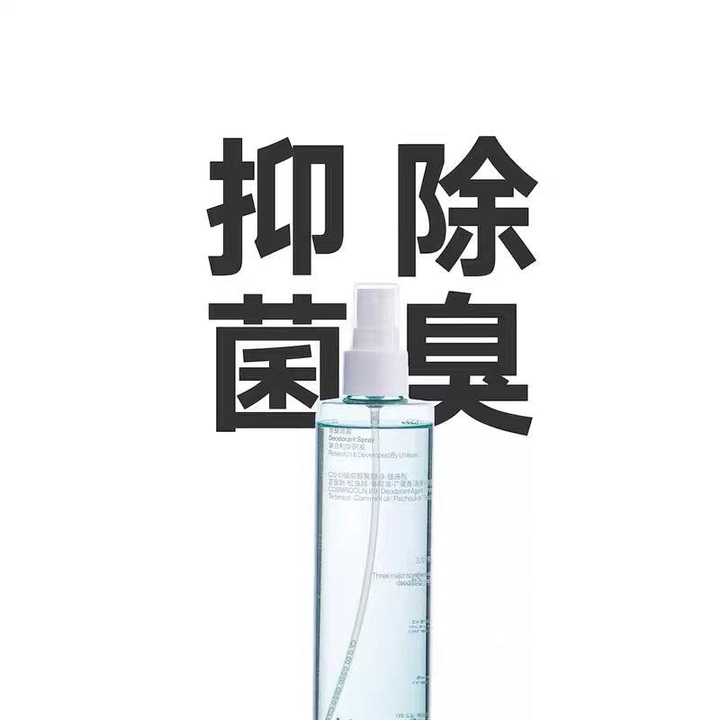 Pidan - x Unilever Deodorant Spray - 260 ml - J & J Pet Club - Pidan